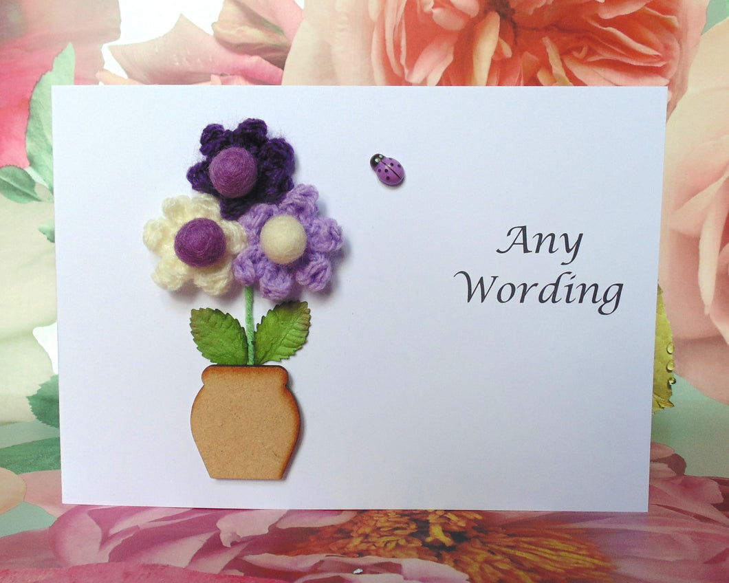 Purple Bouquet 'Design Your Own'